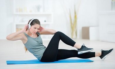 упражнения за отслабване